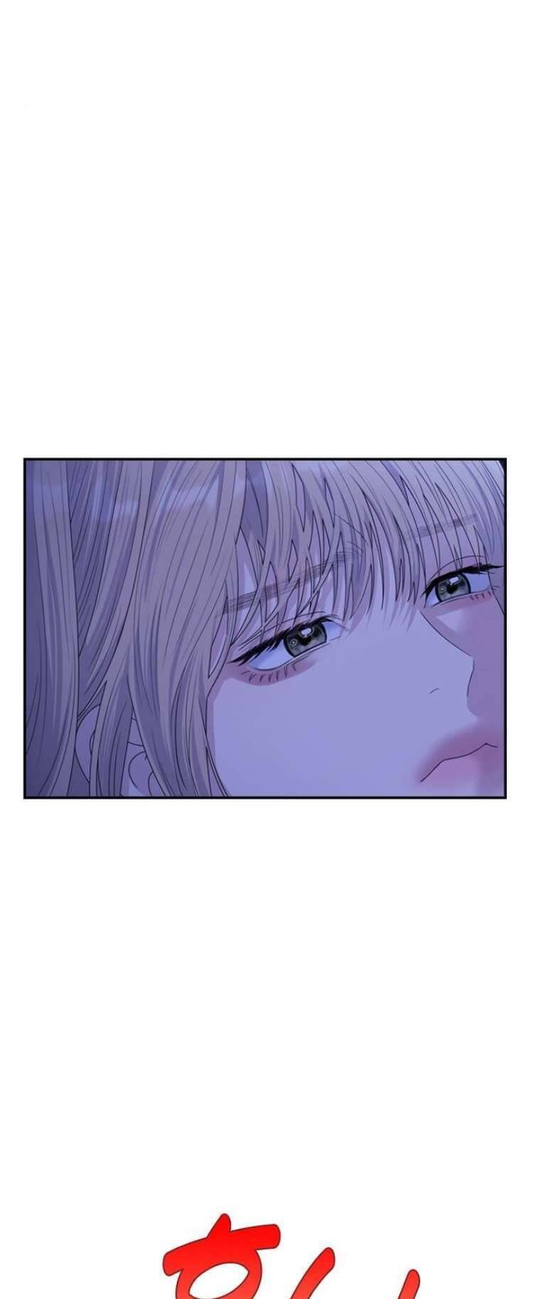 Couple Breaker - Chap 67 - Trang 28