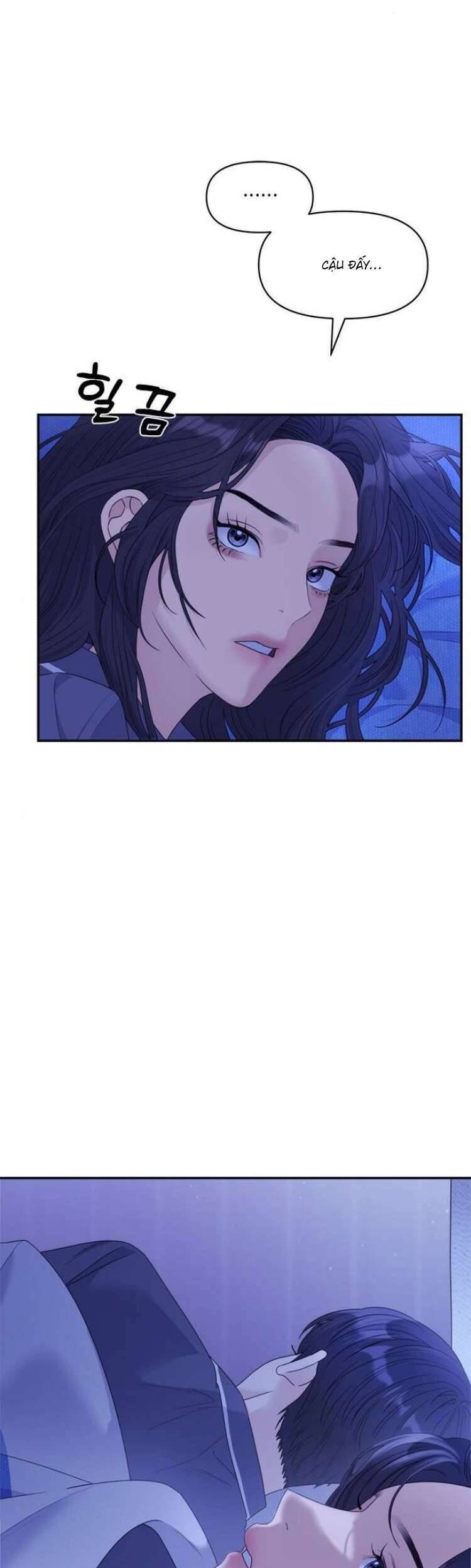 Couple Breaker - Chap 67 - Trang 35