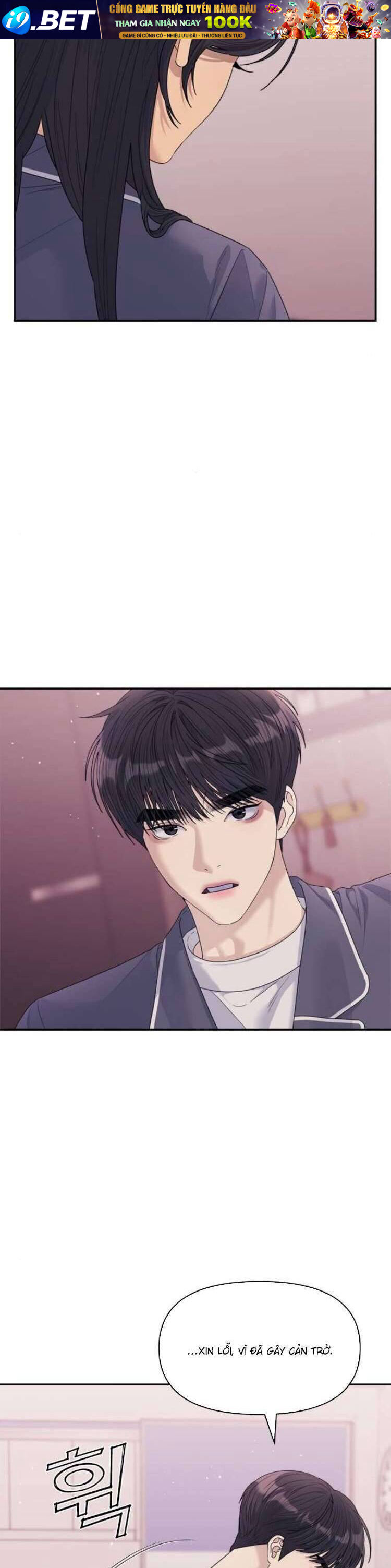 Couple Breaker - Chap 67 - Trang 49