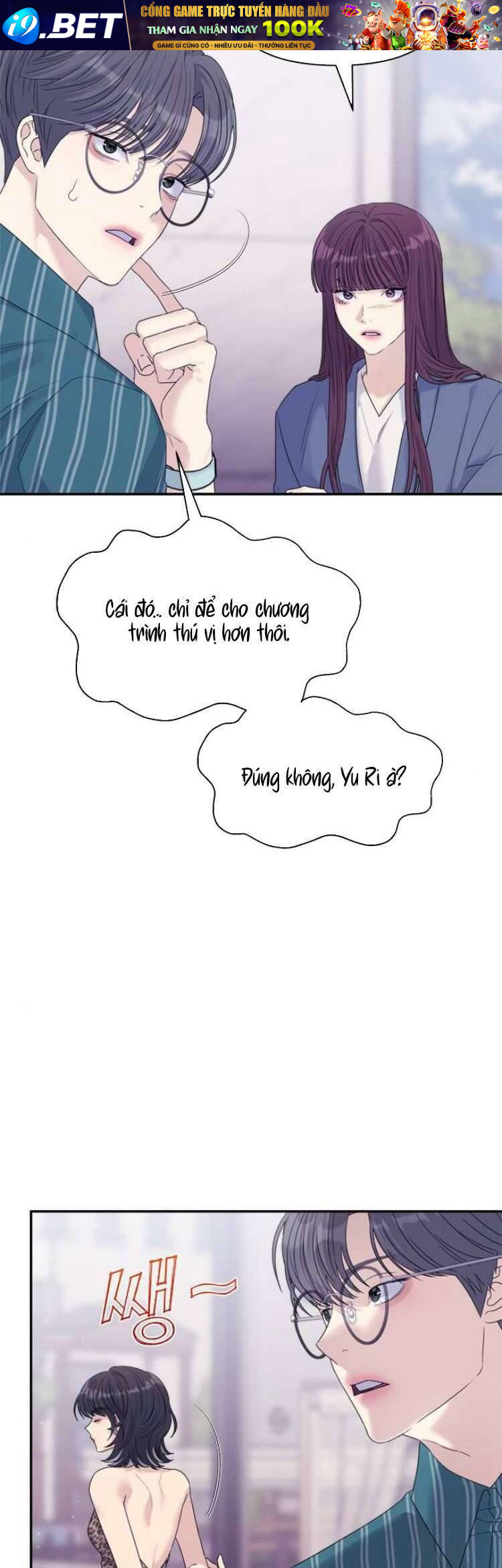 Couple Breaker - Chap 67 - Trang 7