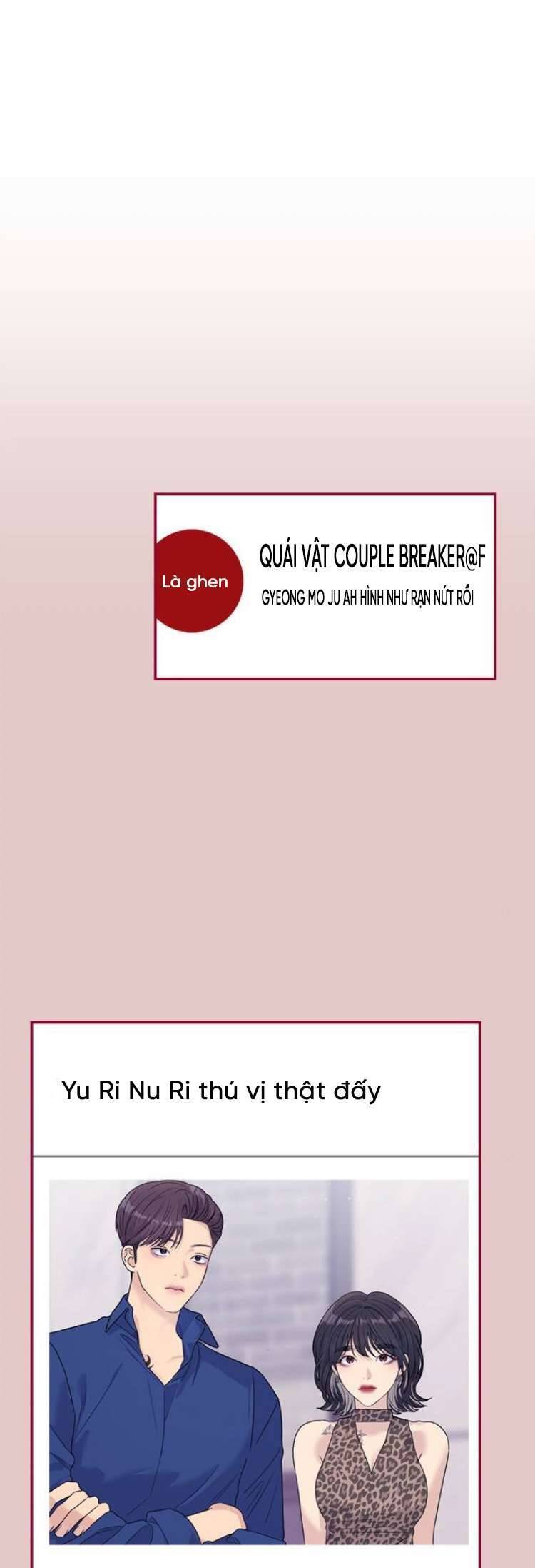 Couple Breaker - Chap 68 - Trang 15