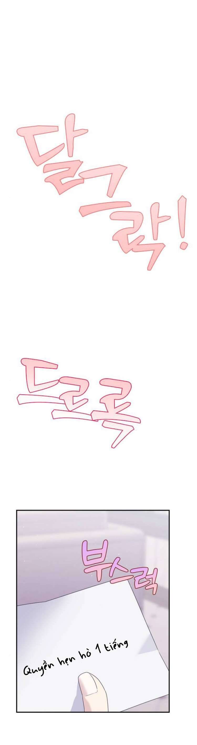 Couple Breaker - Chap 68 - Trang 21