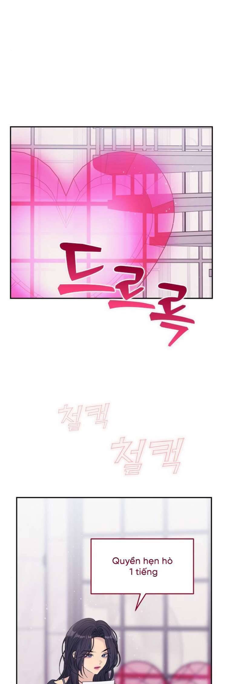 Couple Breaker - Chap 68 - Trang 35