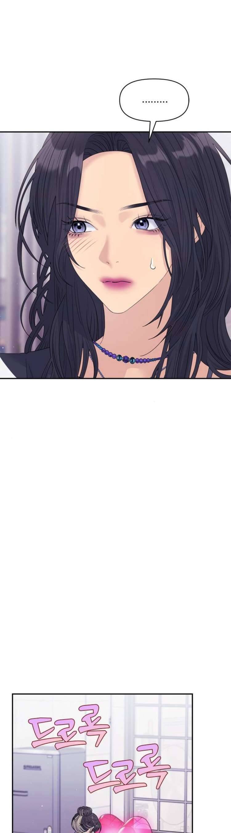 Couple Breaker - Chap 68 - Trang 41