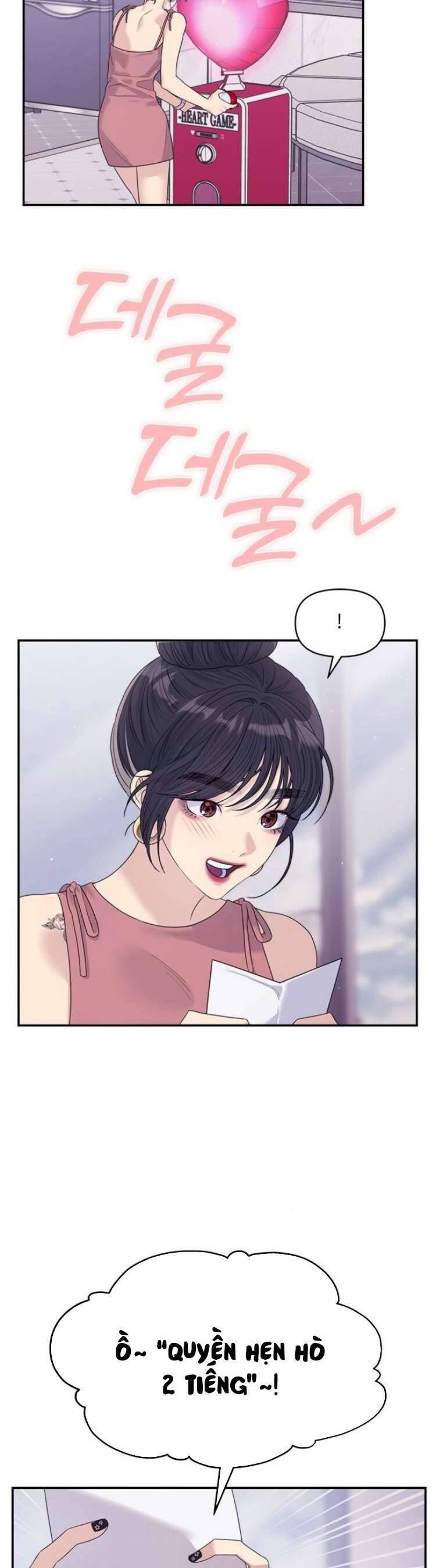 Couple Breaker - Chap 68 - Trang 42