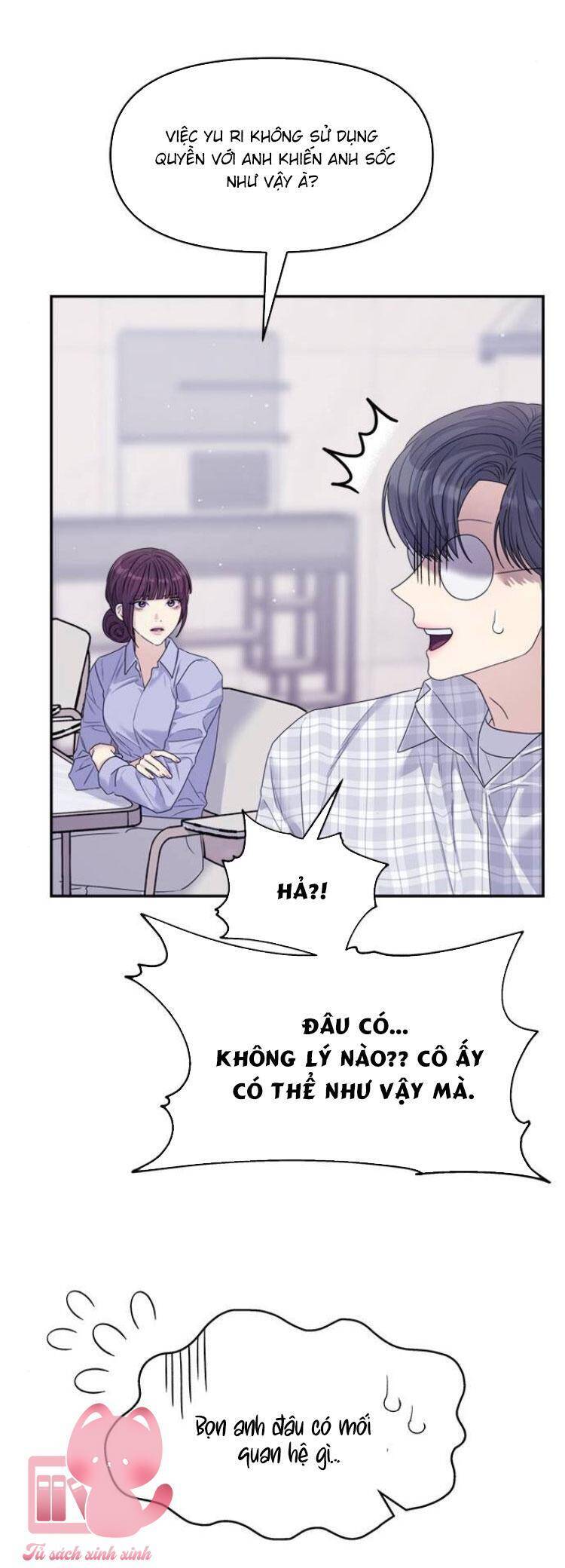 Couple Breaker - Chap 69 - Trang 17