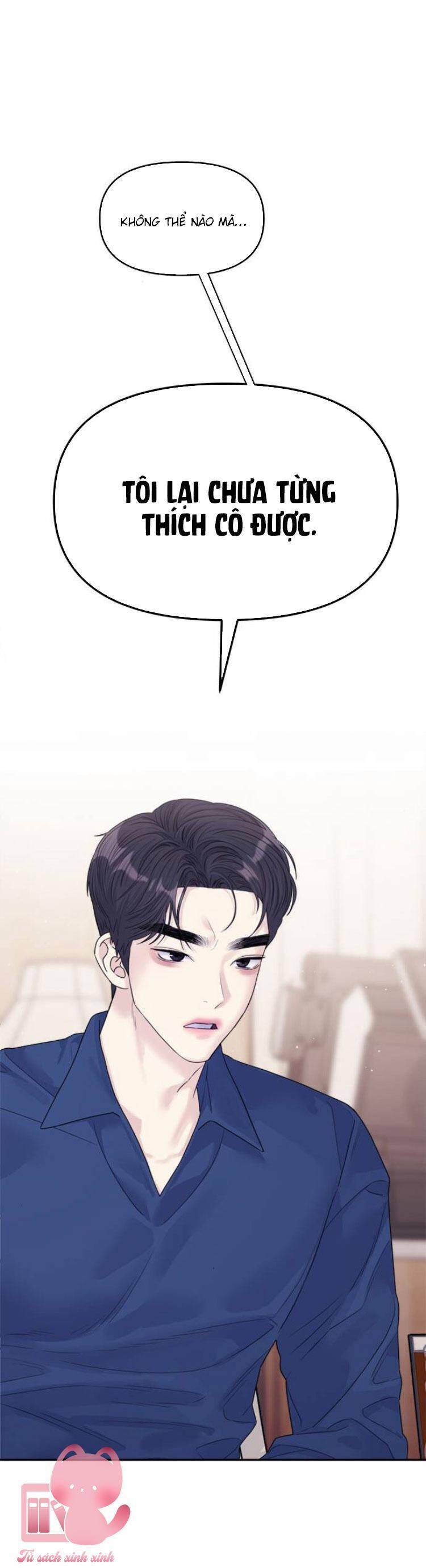 Couple Breaker - Chap 69 - Trang 21