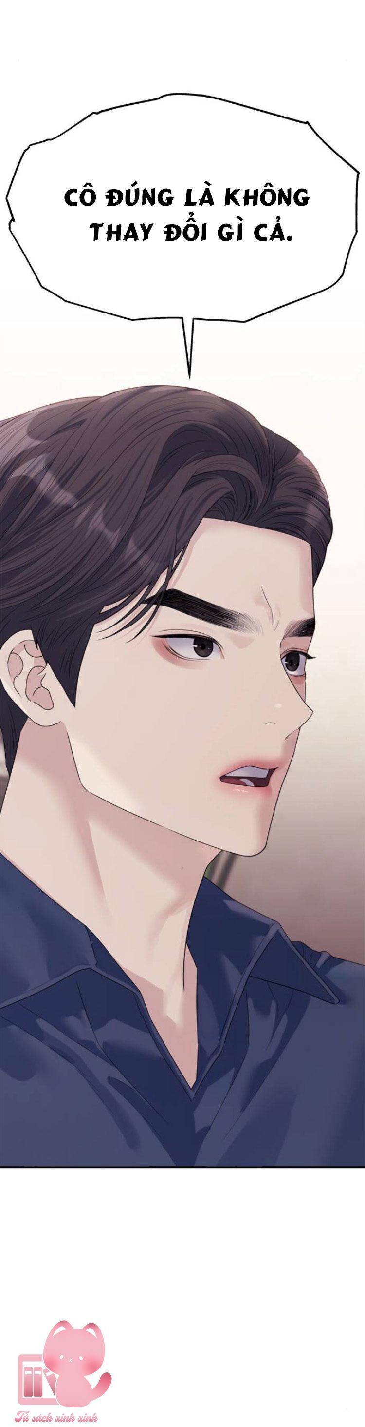 Couple Breaker - Chap 69 - Trang 5