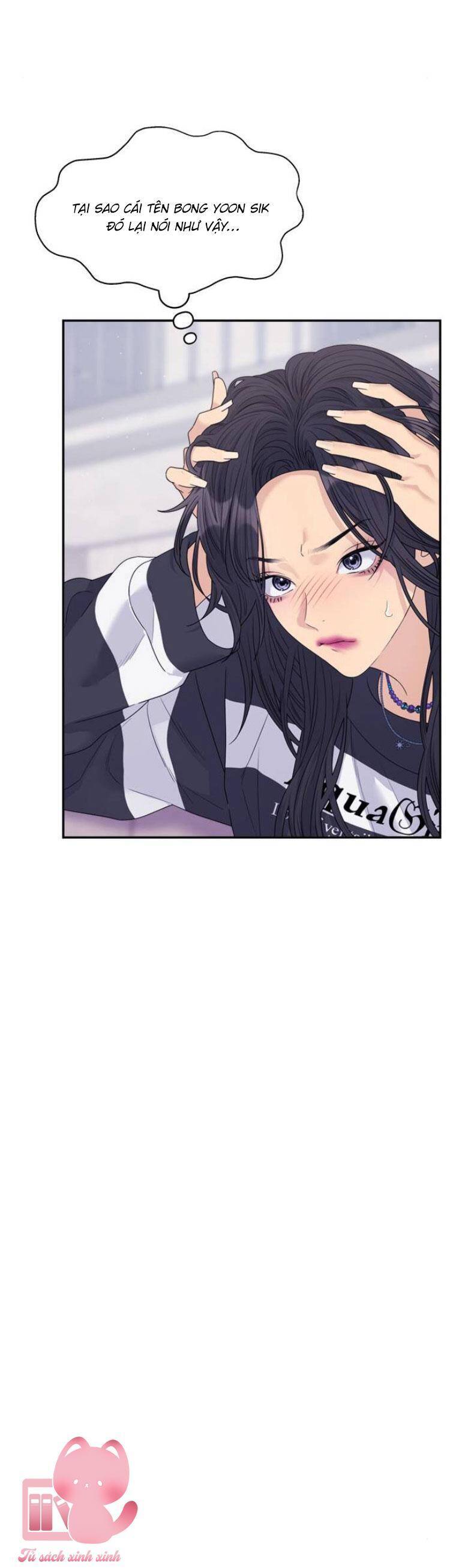 Couple Breaker - Chap 69 - Trang 47