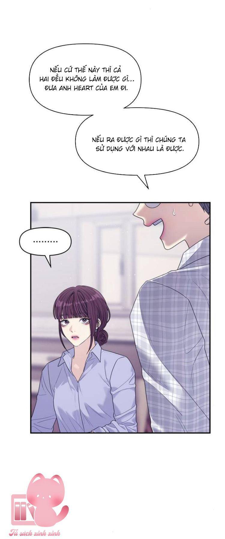 Couple Breaker - Chap 69 - Trang 51