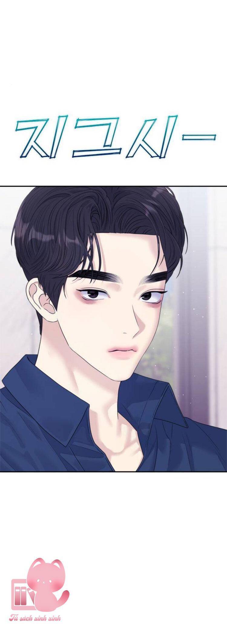Couple Breaker - Chap 69 - Trang 76
