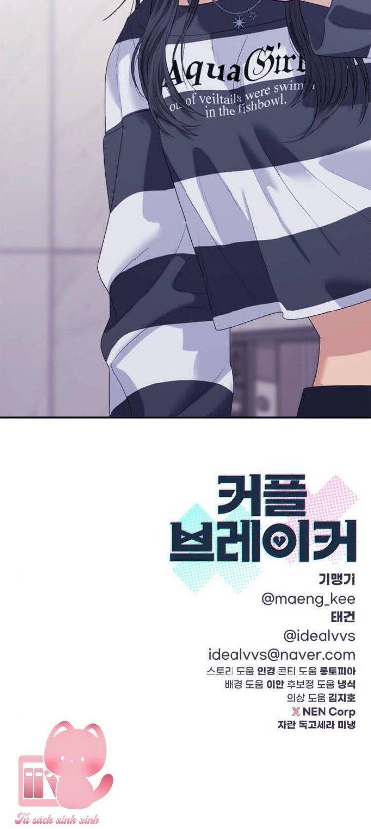 Couple Breaker - Chap 69 - Trang 79