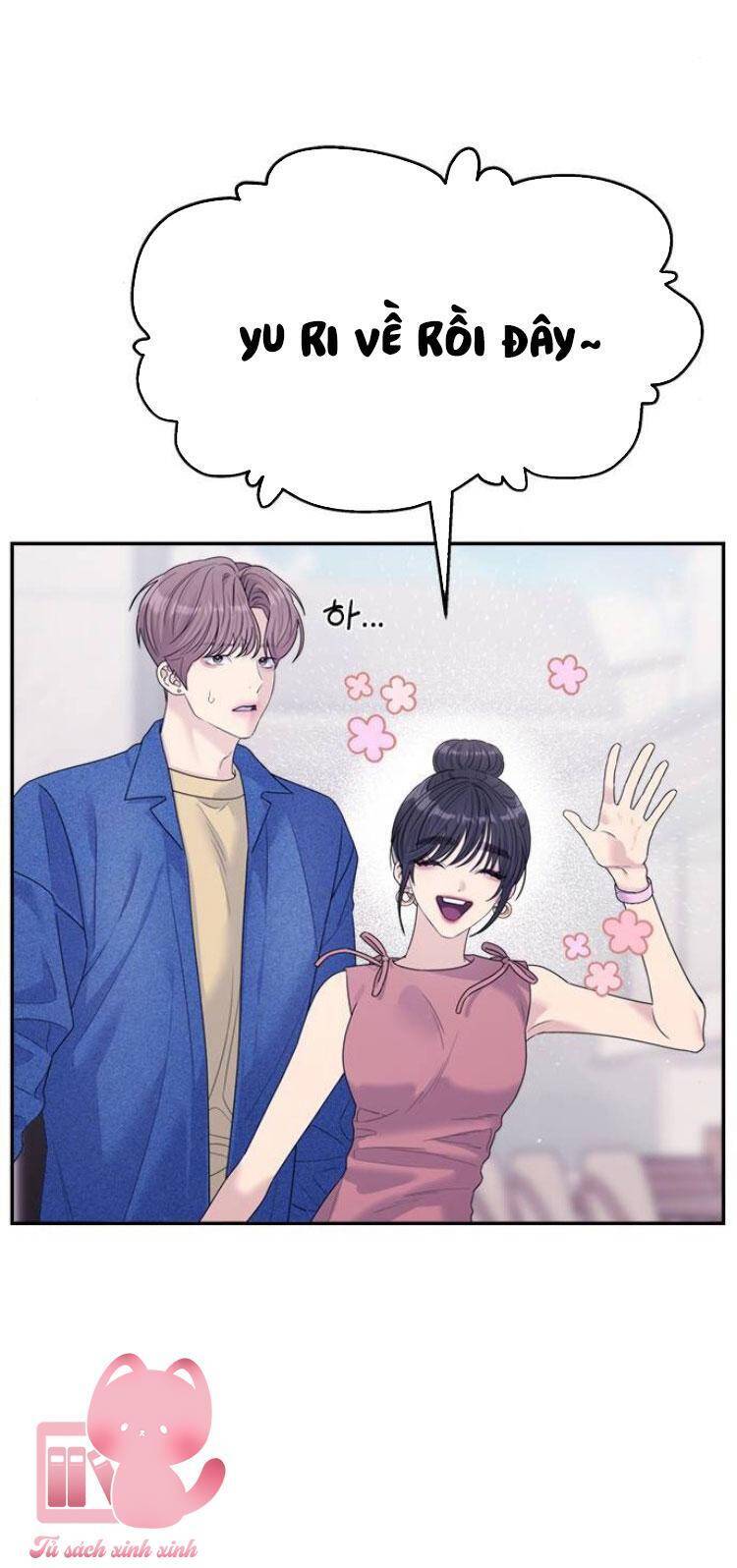 Couple Breaker - Chap 70 - Trang 12