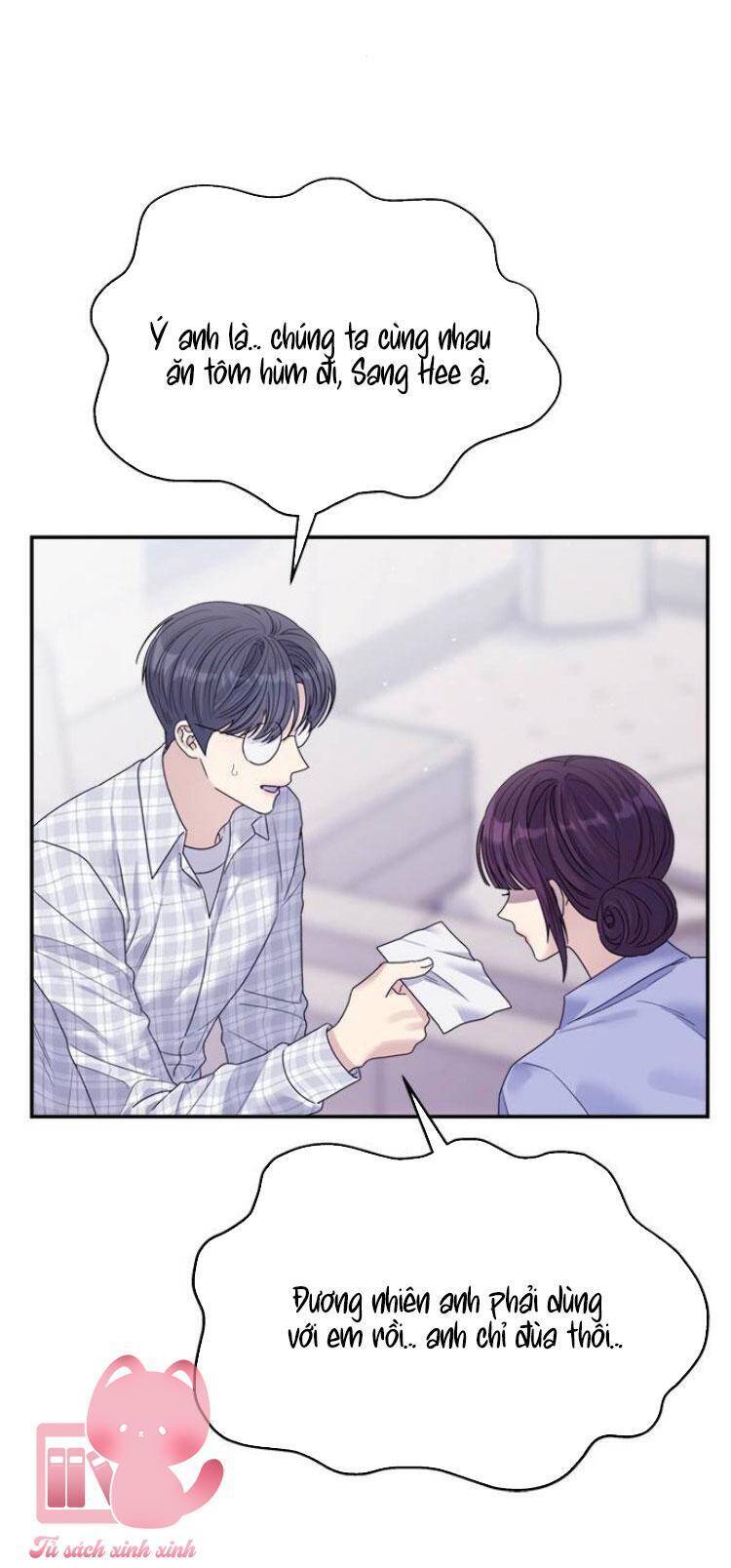 Couple Breaker - Chap 70 - Trang 15