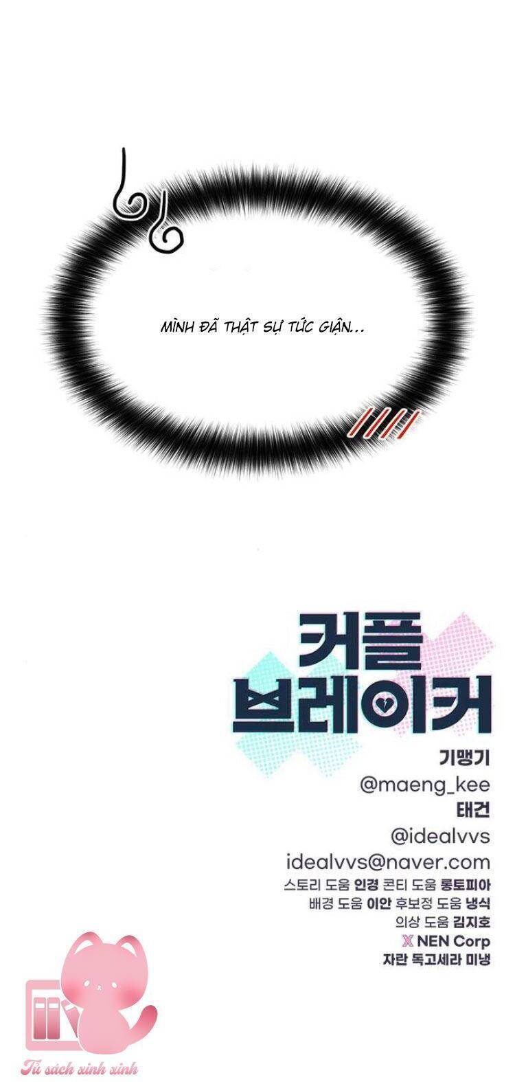 Couple Breaker - Chap 70 - Trang 76