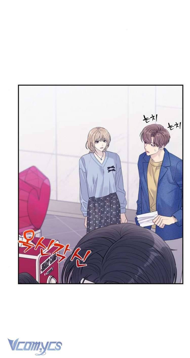 Couple Breaker - Chap 71 - Trang 12