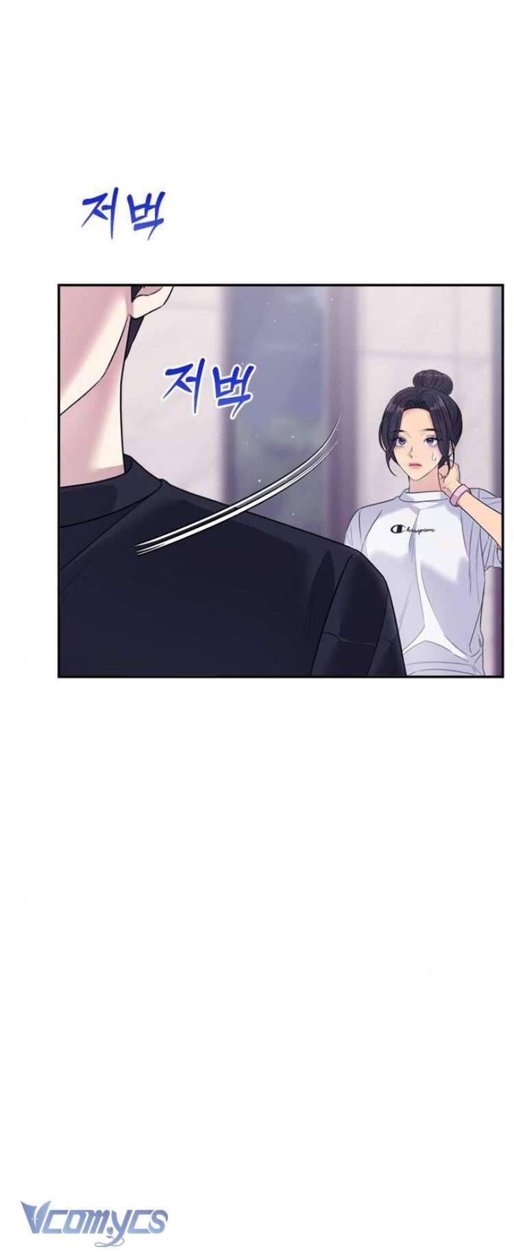 Couple Breaker - Chap 71 - Trang 32