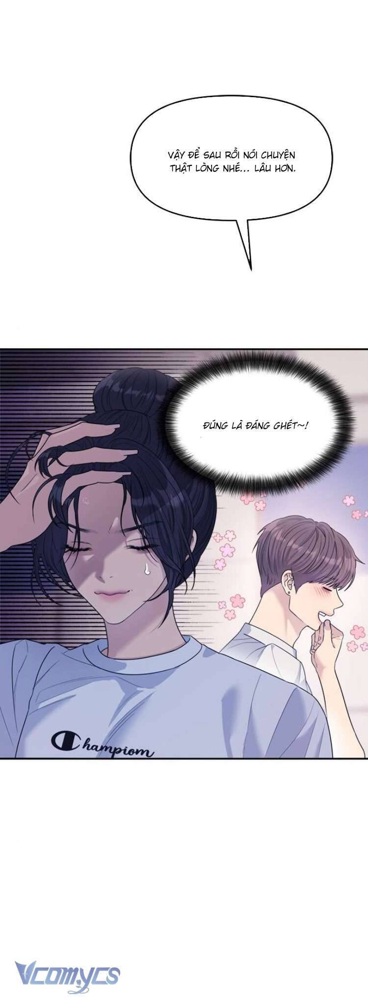 Couple Breaker - Chap 71 - Trang 45