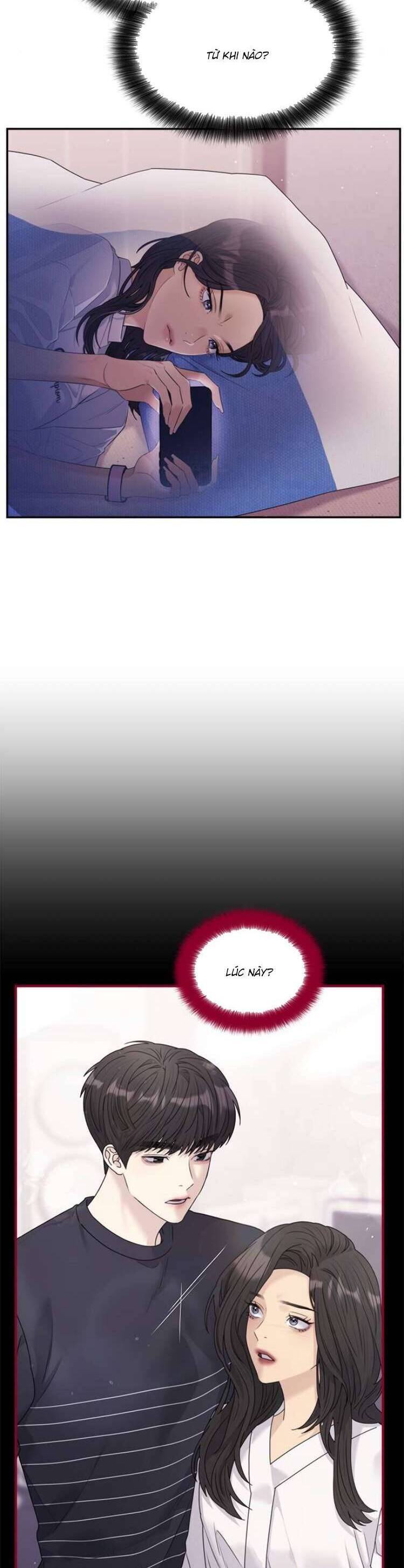 Couple Breaker - Chap 72 - Trang 12
