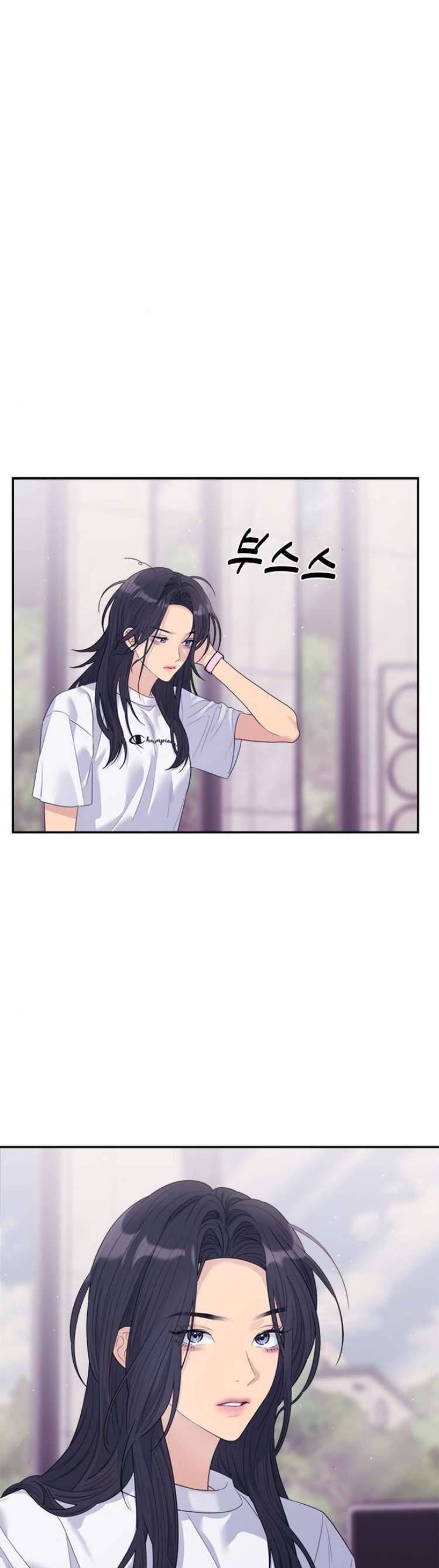 Couple Breaker - Chap 72 - Trang 16