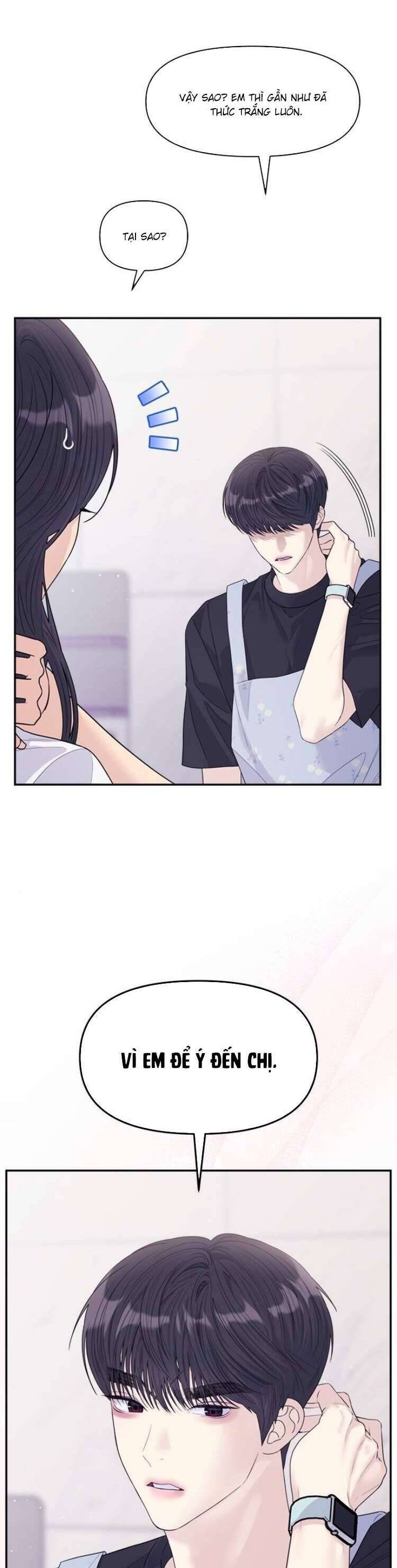 Couple Breaker - Chap 72 - Trang 23