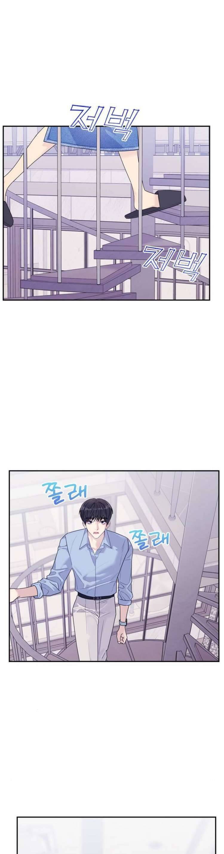 Couple Breaker - Chap 72 - Trang 50