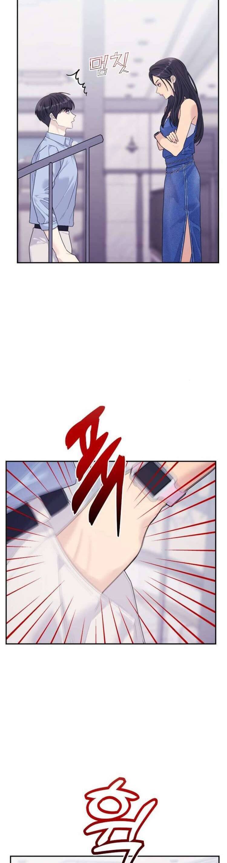Couple Breaker - Chap 72 - Trang 51