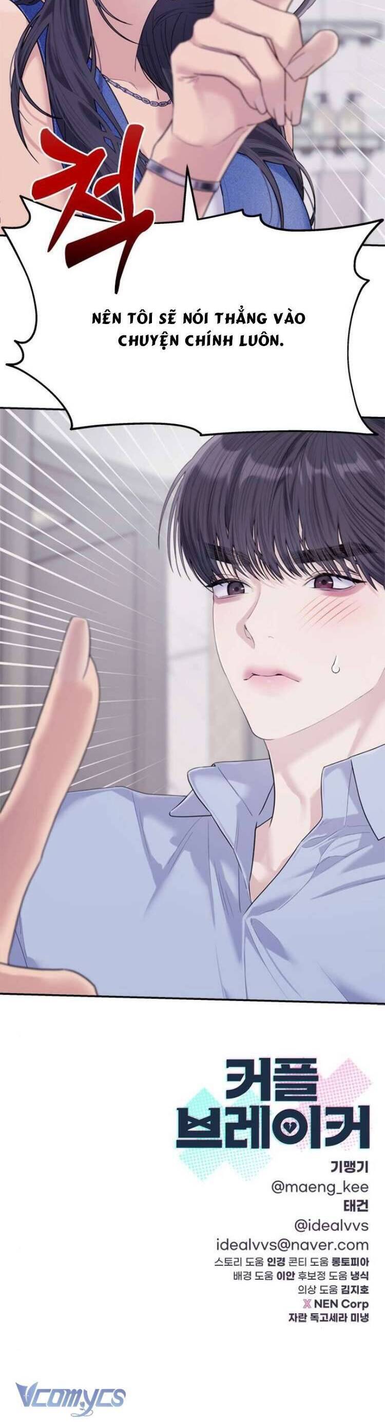 Couple Breaker - Chap 72 - Trang 57