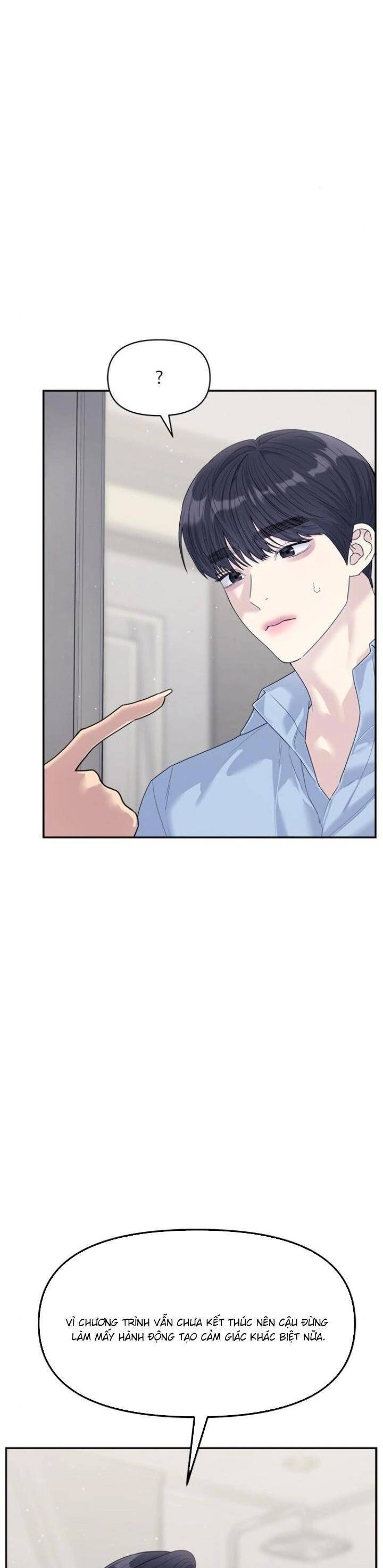 Couple Breaker - Chap 73 - Trang 11
