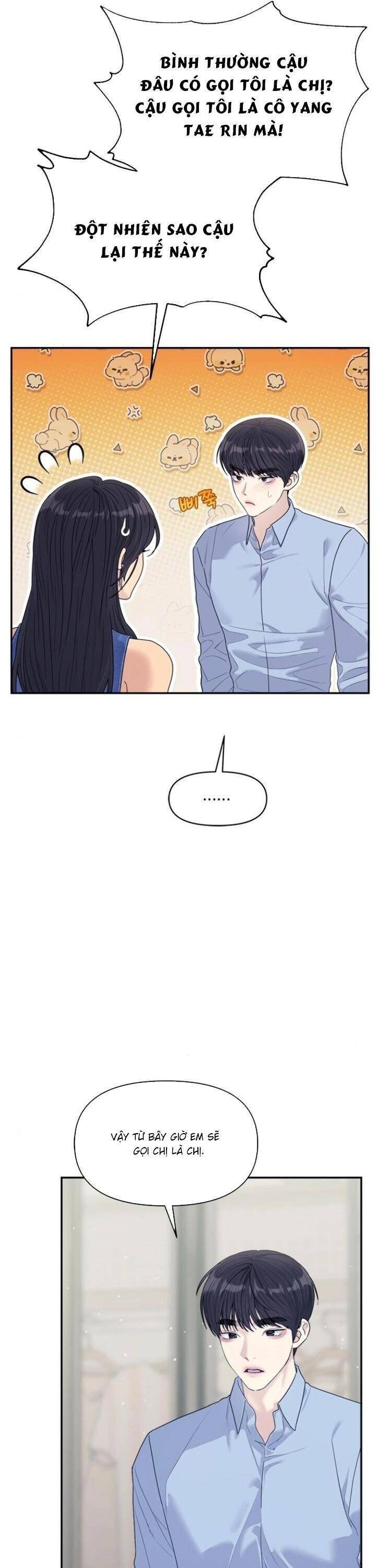 Couple Breaker - Chap 73 - Trang 13