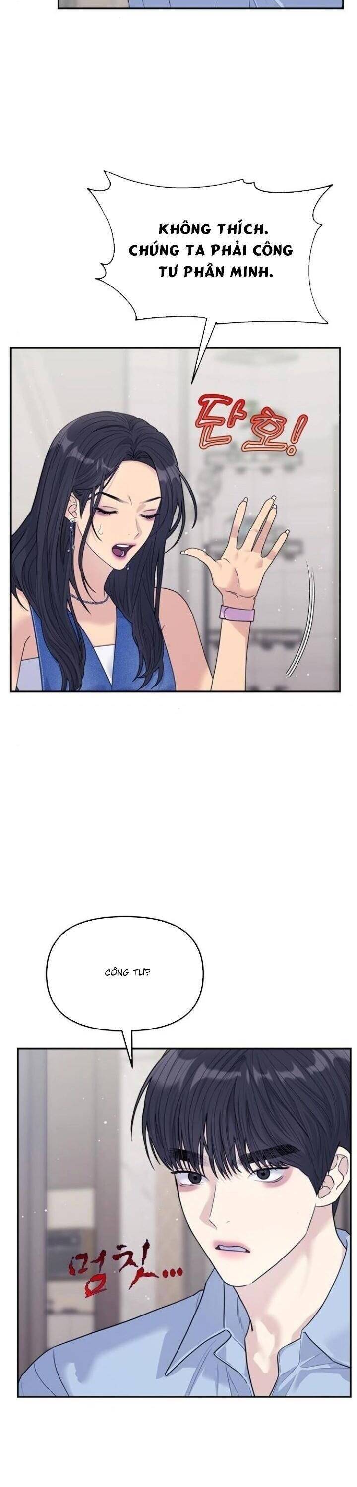 Couple Breaker - Chap 73 - Trang 14