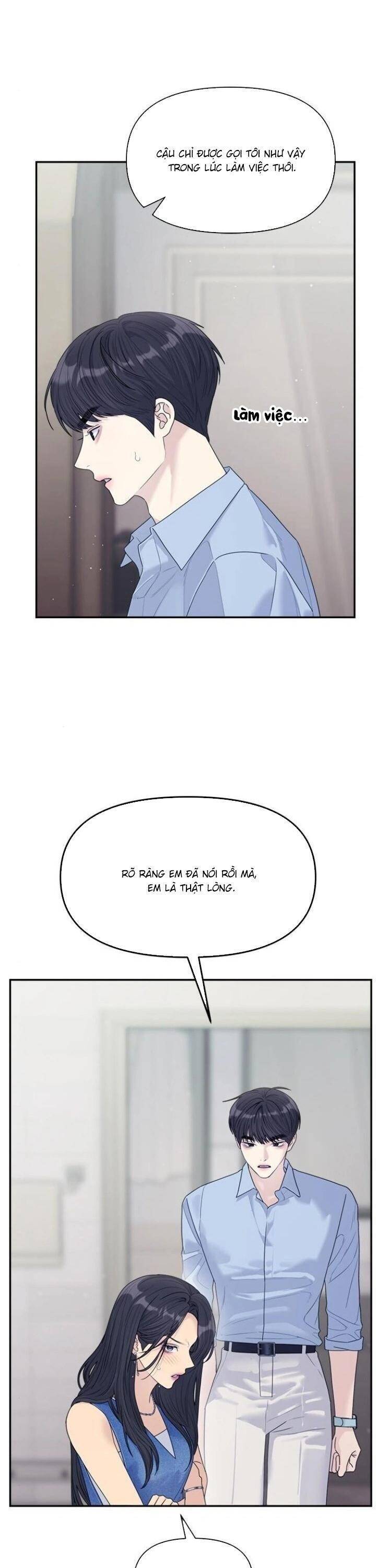 Couple Breaker - Chap 73 - Trang 15