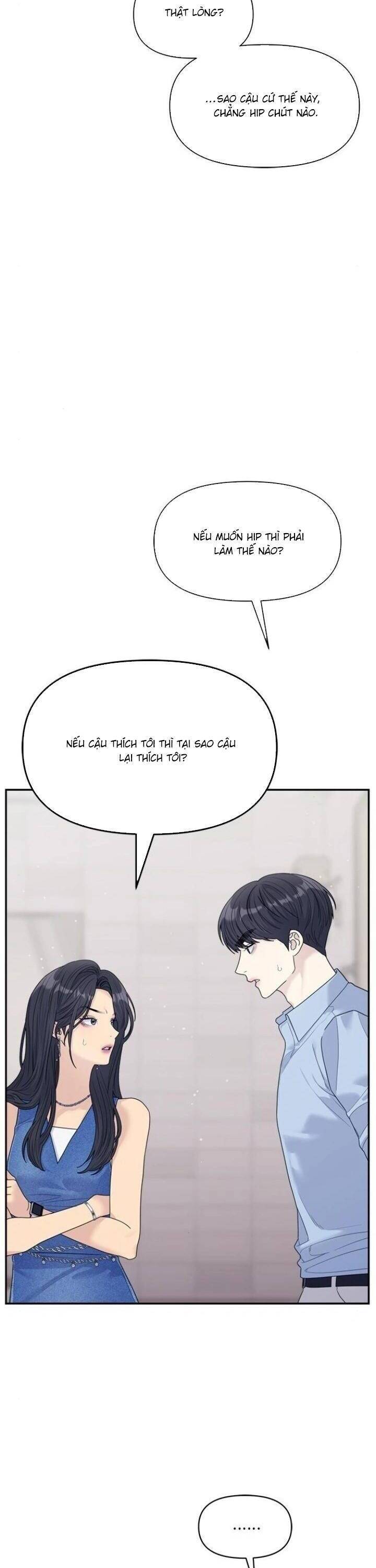 Couple Breaker - Chap 73 - Trang 16