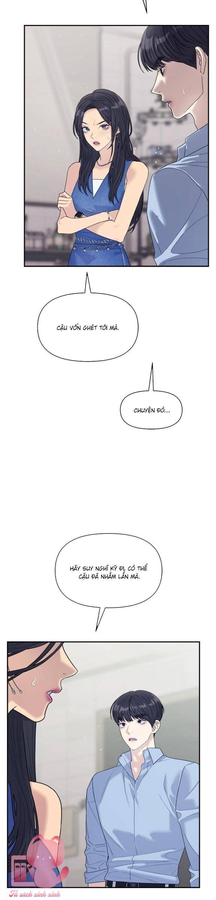 Couple Breaker - Chap 73 - Trang 17