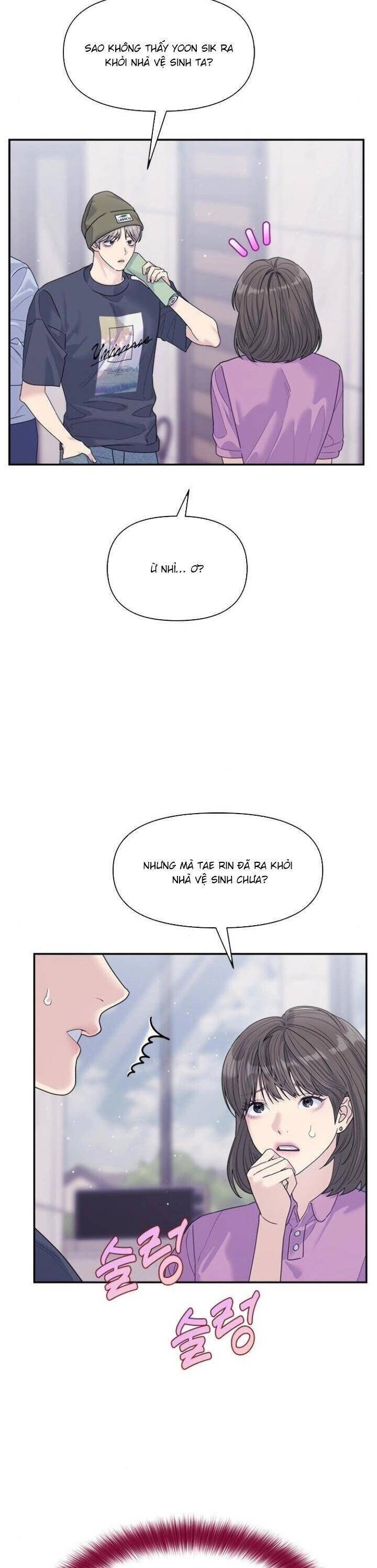 Couple Breaker - Chap 73 - Trang 19