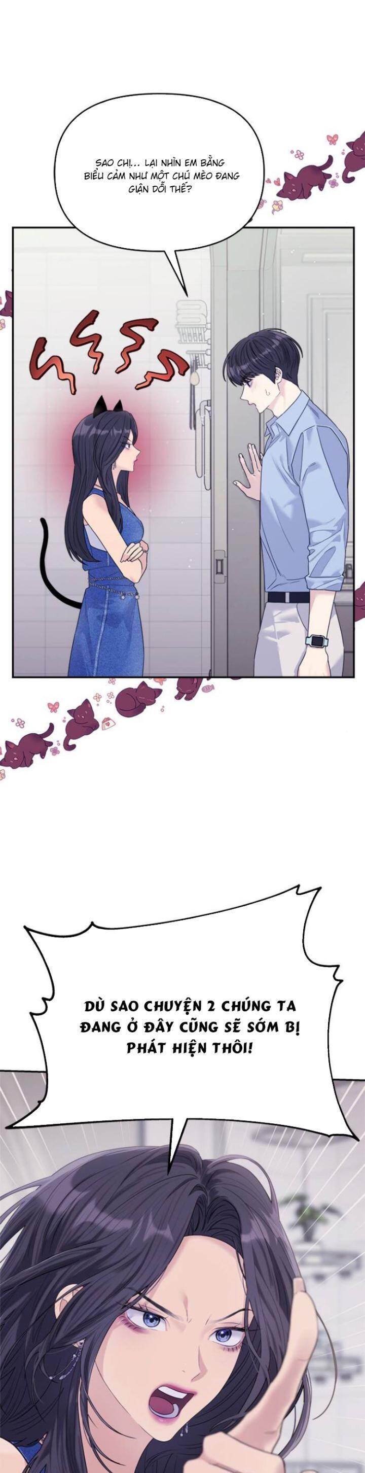 Couple Breaker - Chap 73 - Trang 3