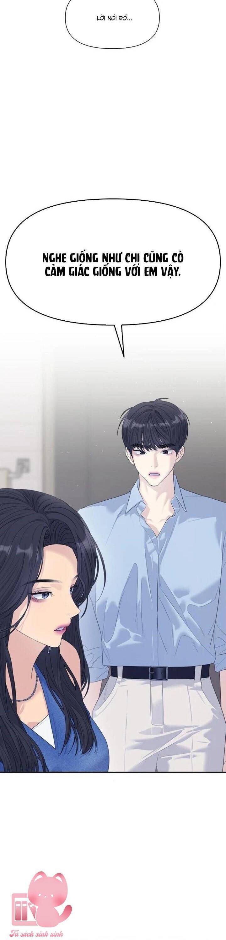 Couple Breaker - Chap 73 - Trang 22