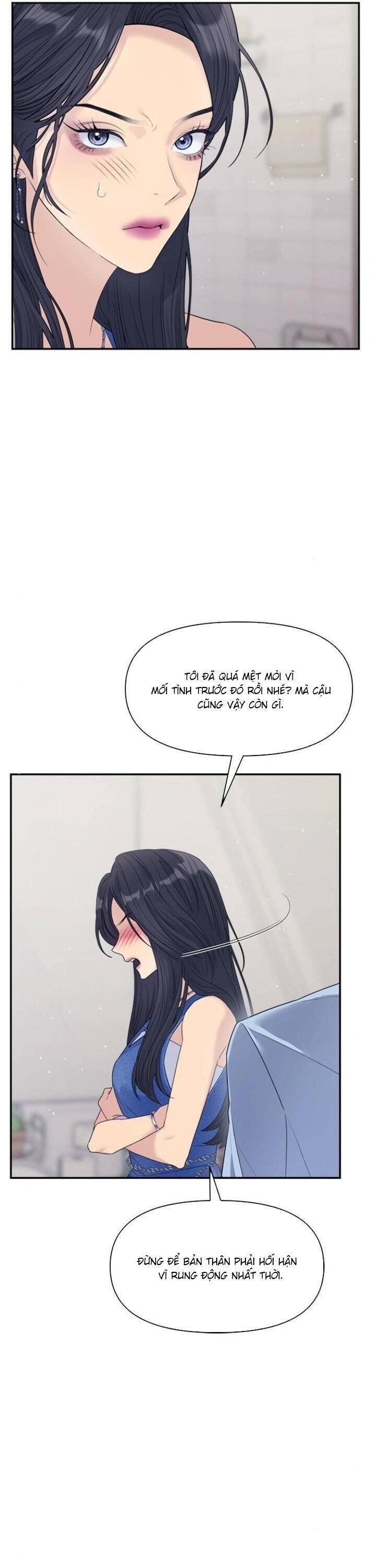 Couple Breaker - Chap 73 - Trang 23