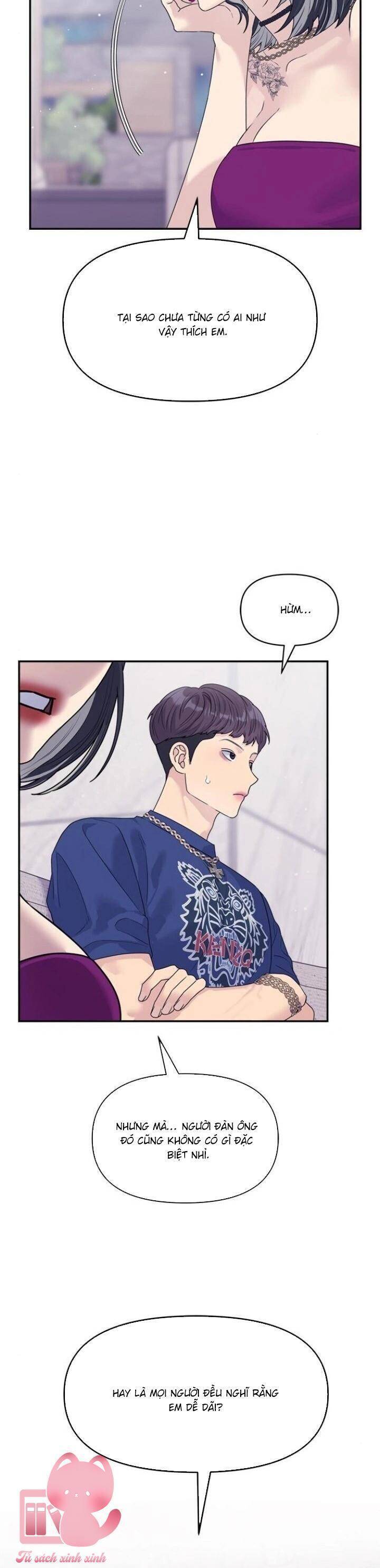 Couple Breaker - Chap 73 - Trang 32