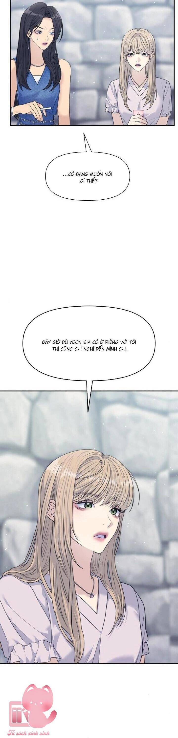 Couple Breaker - Chap 73 - Trang 37