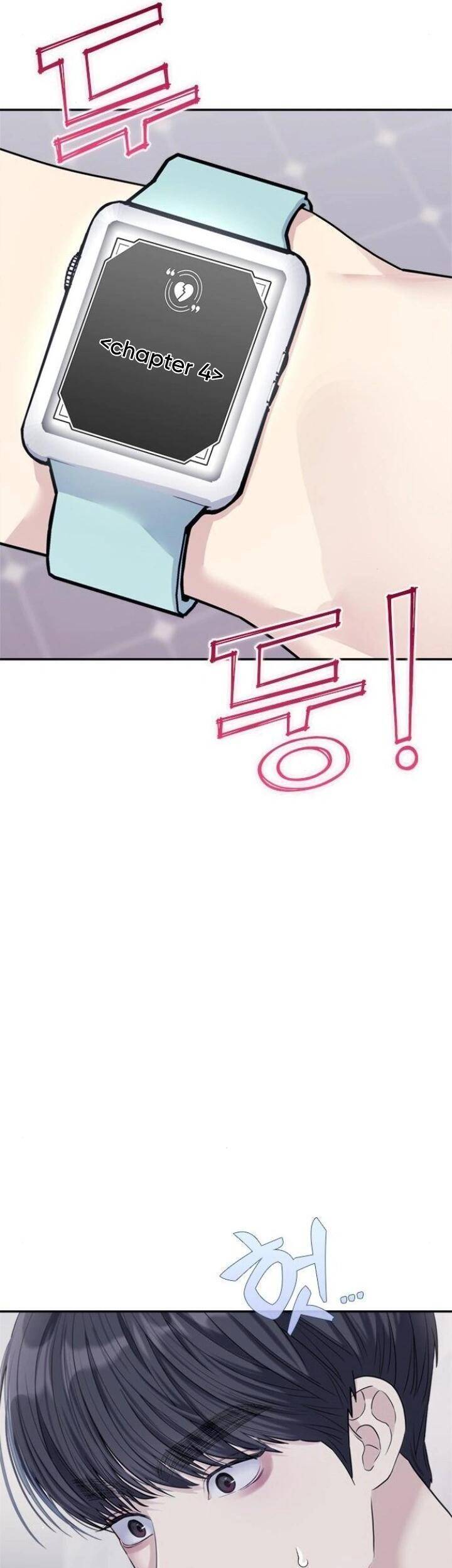 Couple Breaker - Chap 73 - Trang 43