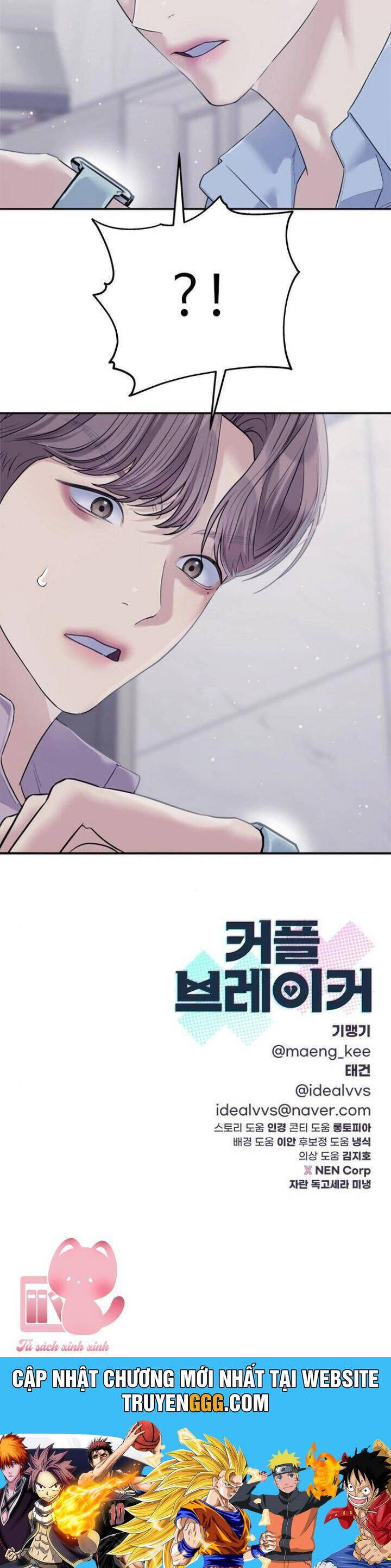 Couple Breaker - Chap 73 - Trang 44