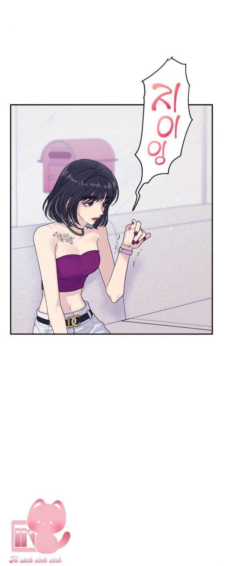Couple Breaker - Chap 74 - Trang 12