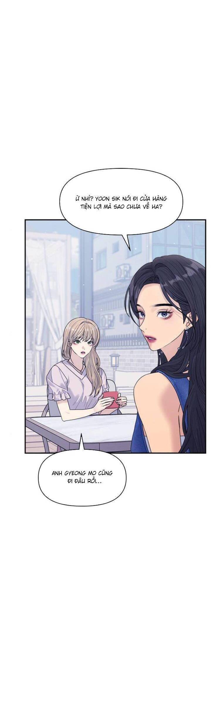Couple Breaker - Chap 74 - Trang 14