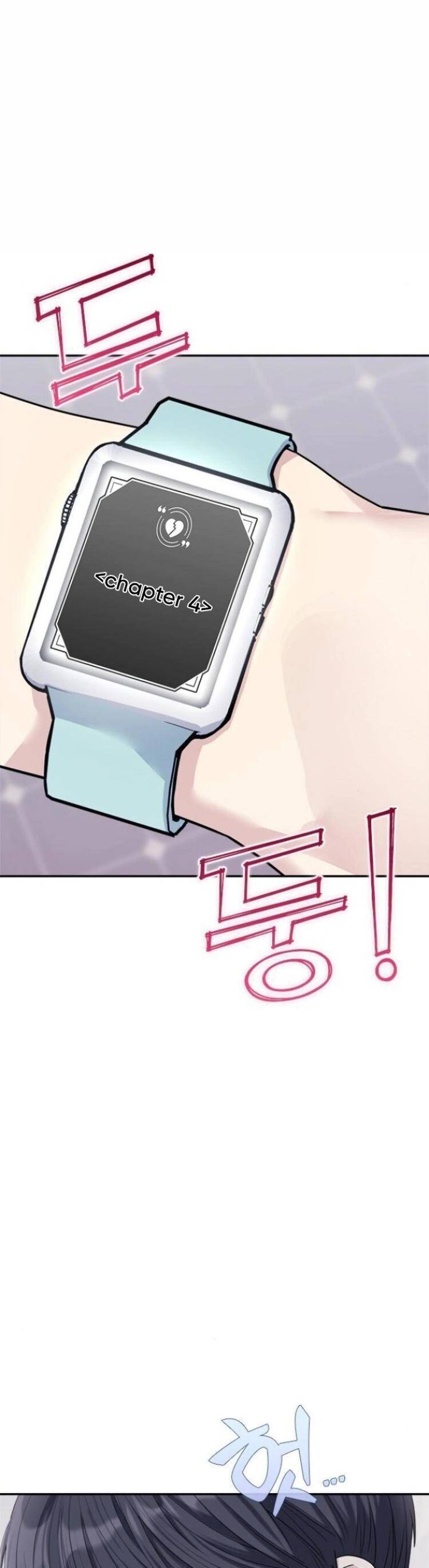 Couple Breaker - Chap 74 - Trang 3