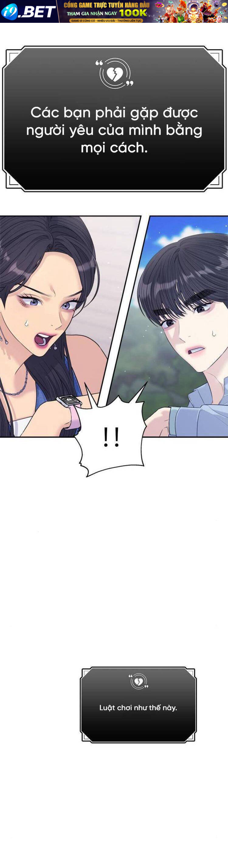 Couple Breaker - Chap 74 - Trang 31