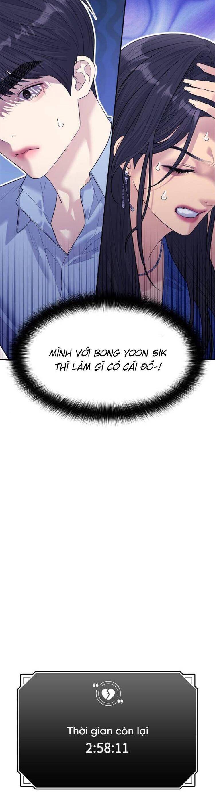 Couple Breaker - Chap 74 - Trang 40
