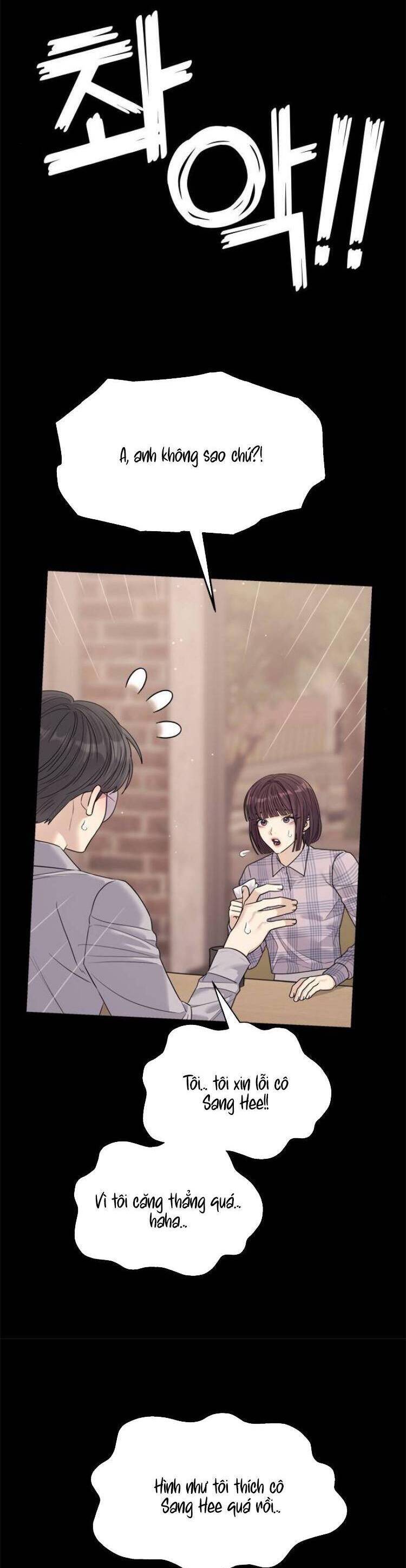 Couple Breaker - Chap 74 - Trang 43