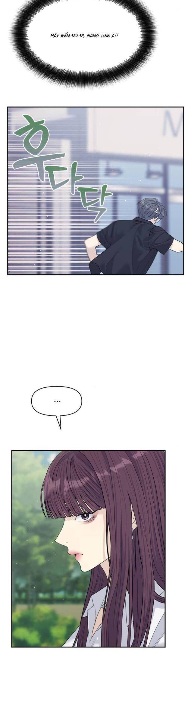 Couple Breaker - Chap 74 - Trang 45