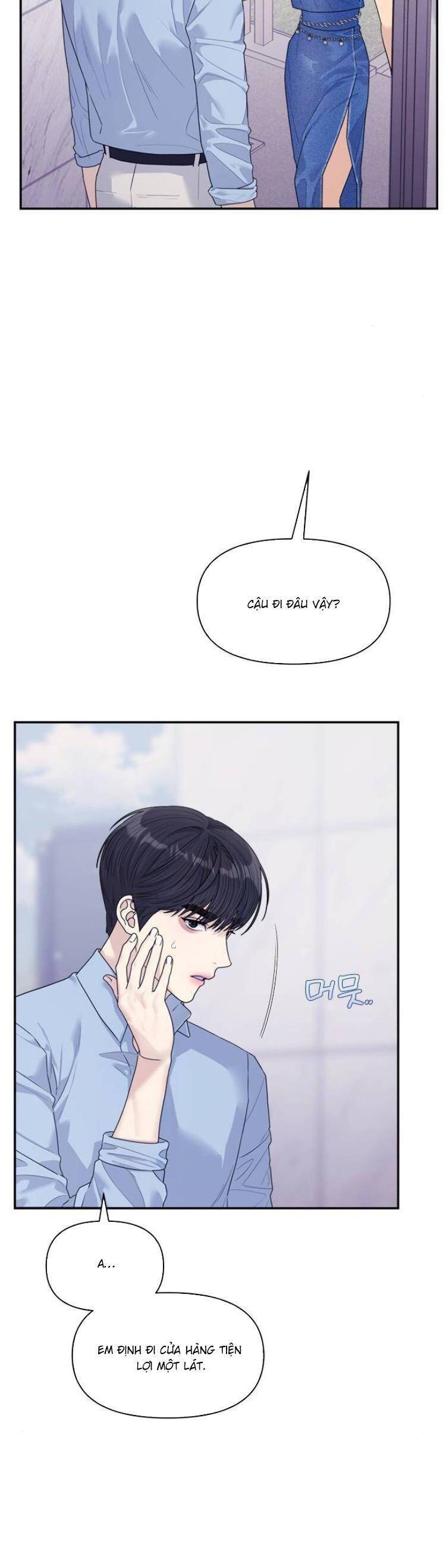 Couple Breaker - Chap 74 - Trang 7